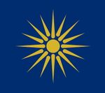 HD-wallpaper-vergina-sun-greece-hellas-macedonia-makedonia.jpg