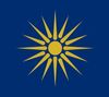 HD-wallpaper-vergina-sun-greece-hellas-macedonia-makedonia.jpg