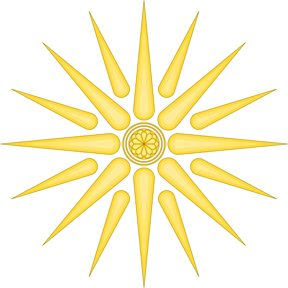 Vergina_Sun_WIPO.svg.png