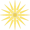 Vergina_Sun_WIPO.svg.png